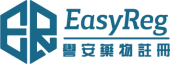 譽安 EasyReg 標誌